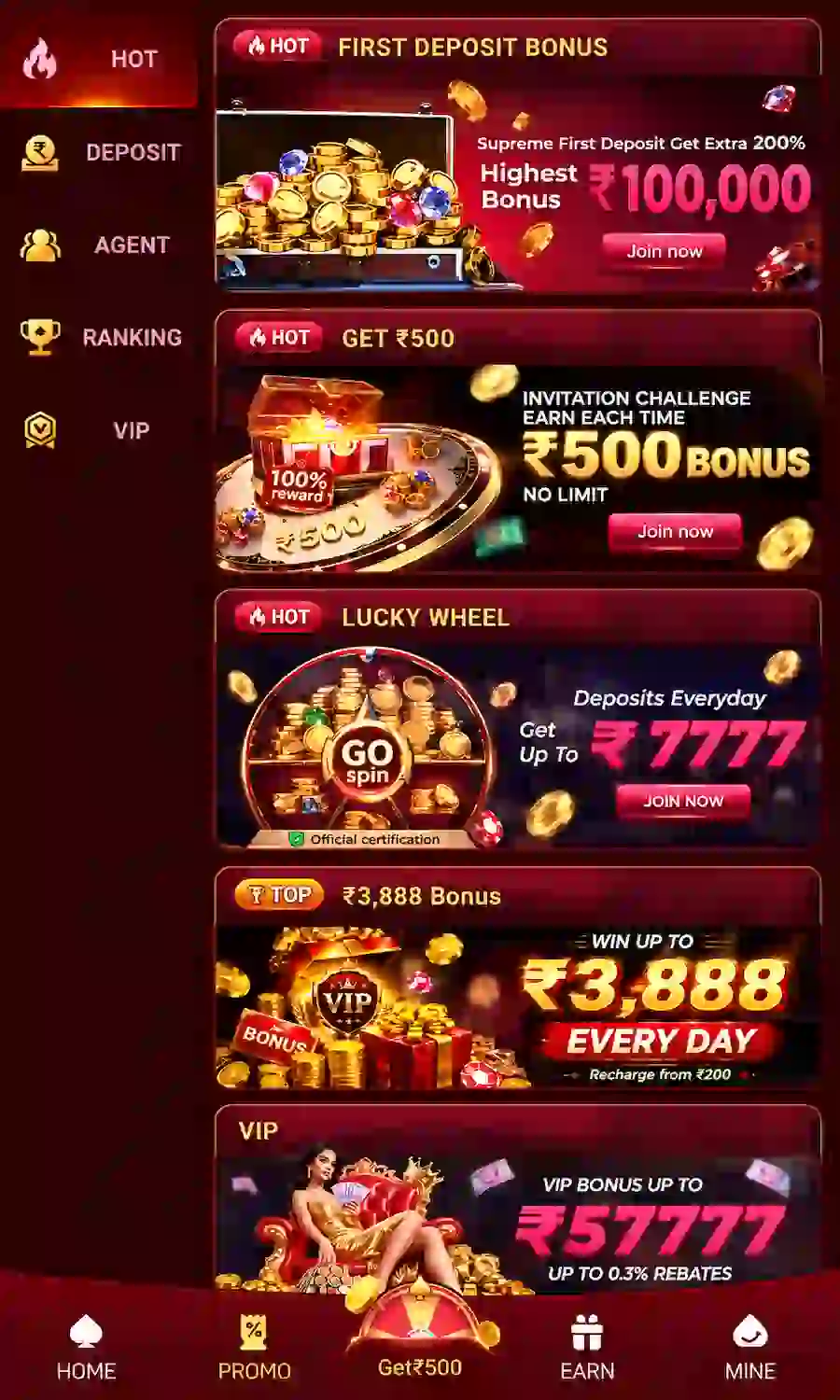 HA7 Game promo and bonus screens